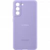 Handy Hüllen SAMSUNG Silicone Cover, Handyhülle (violett, Samsung Galaxy S21 FE)